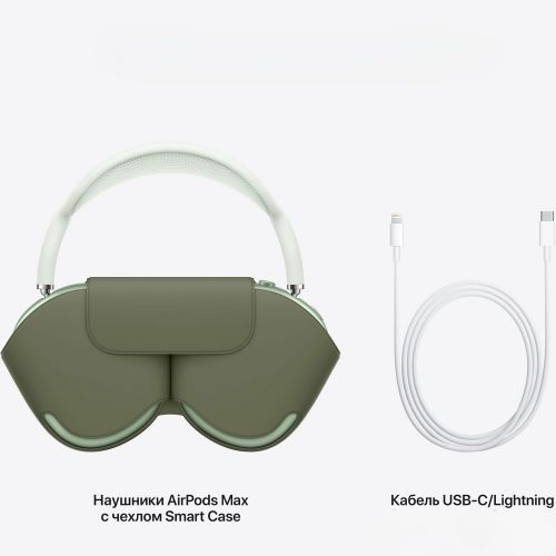 Apple AirPods Max Green (Зелёные) MGYN3LL/A