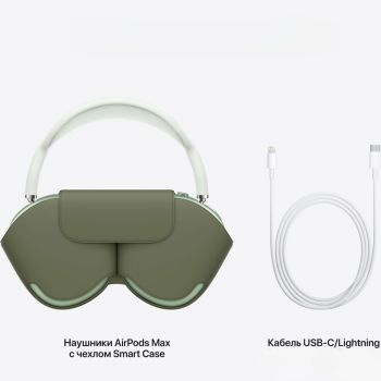 Apple AirPods Max Green (Зелёные) MGYN3LL/A