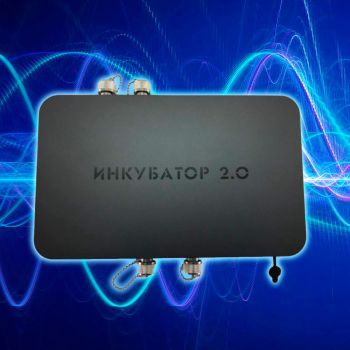 Усилитель сигнала Инкубатор 2.0 для дронов